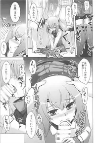 (COMIC1☆8) [CUNICULUS (Yositama)] Kansaiki Recipe. (Kantai Collection -KanColle-)