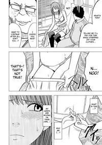 [Crimson (Carmine)] Virgin Idol [Episode 5] [English] {Kizlan}