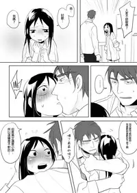 [Ranyues] Dianai [Chinese]