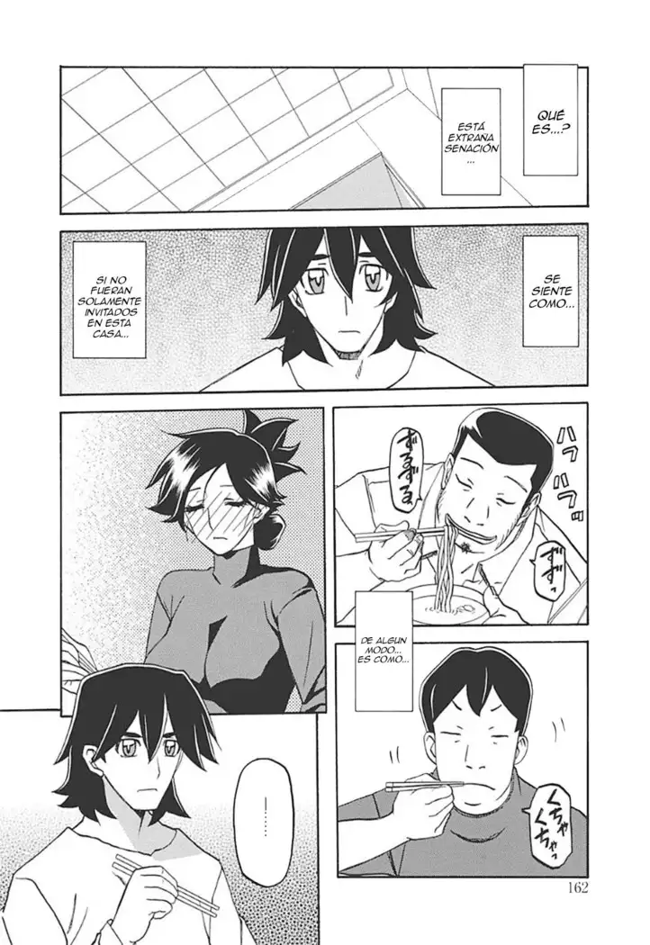 Gekkakou no Ori Ichi Vol 1