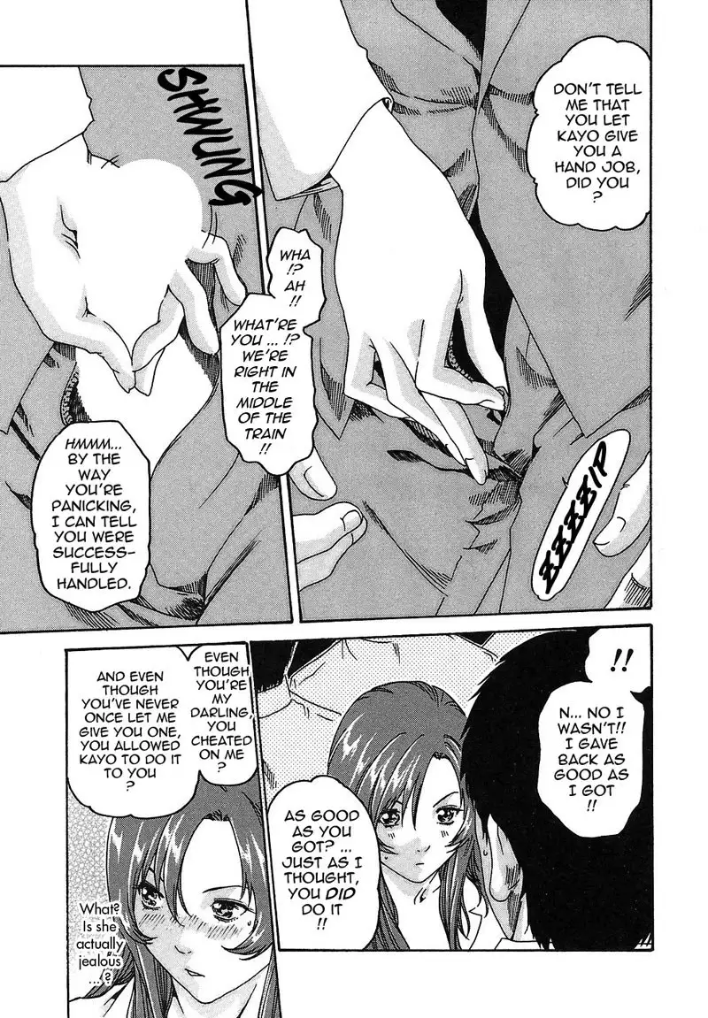 Hishoka Drop Rep10 - Commuter Liaison