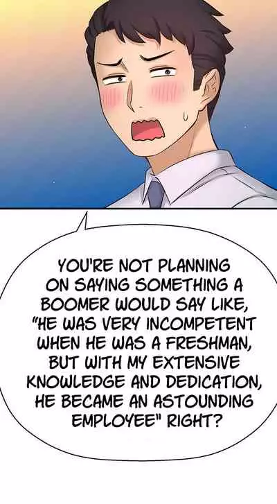 I Want To Know Her Ch.20?