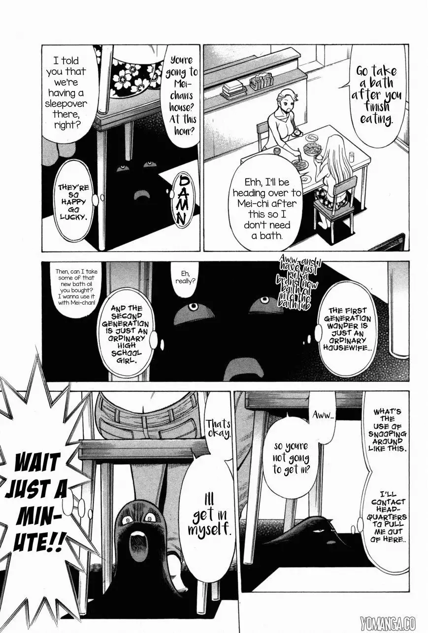 Uchi no Musume ni Te o Dasu na! - Oyako Heroine Funtousu