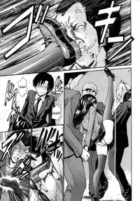 [Nishikawa Kou] Otome Sensei Ch. 1-2, 4-6 [English] [Tigoris]