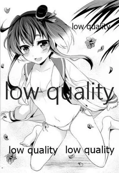 (C96) [Proom (Pei)] Kanmusu Biyori (Kantai Collection -KanColle-)