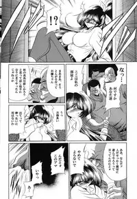 (C73) [Circle Taihei-Tengoku (Horikawa Gorou)] Yuushun