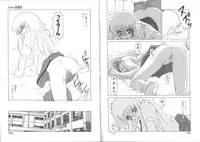 [Miyamoto Rumi] My Pace