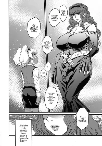 Sex Sphere Organelle 4