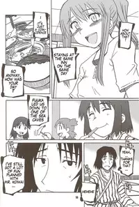 (C74) [PLANET PORNO (Yamane)] Rise of Brutality (Yotsubato!) [English] [Ralen]