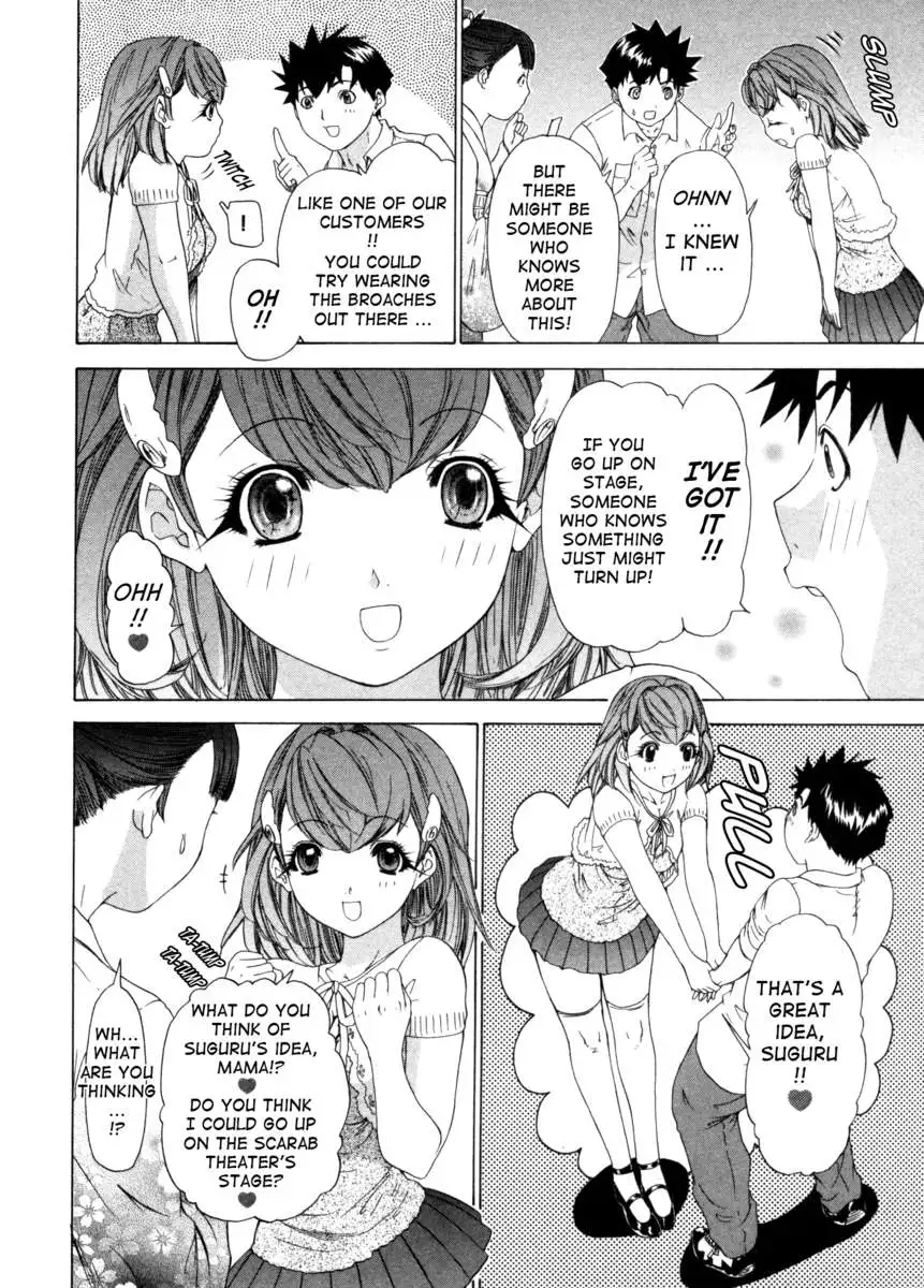 Kininaru Roommate 3