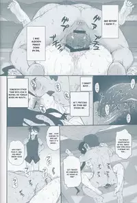 (C85) [Moon Ruler (Tsukino Jyogi)] Rinko Ikimasu!! (Gundam Build Fighters) [English] {Kusanyagi}