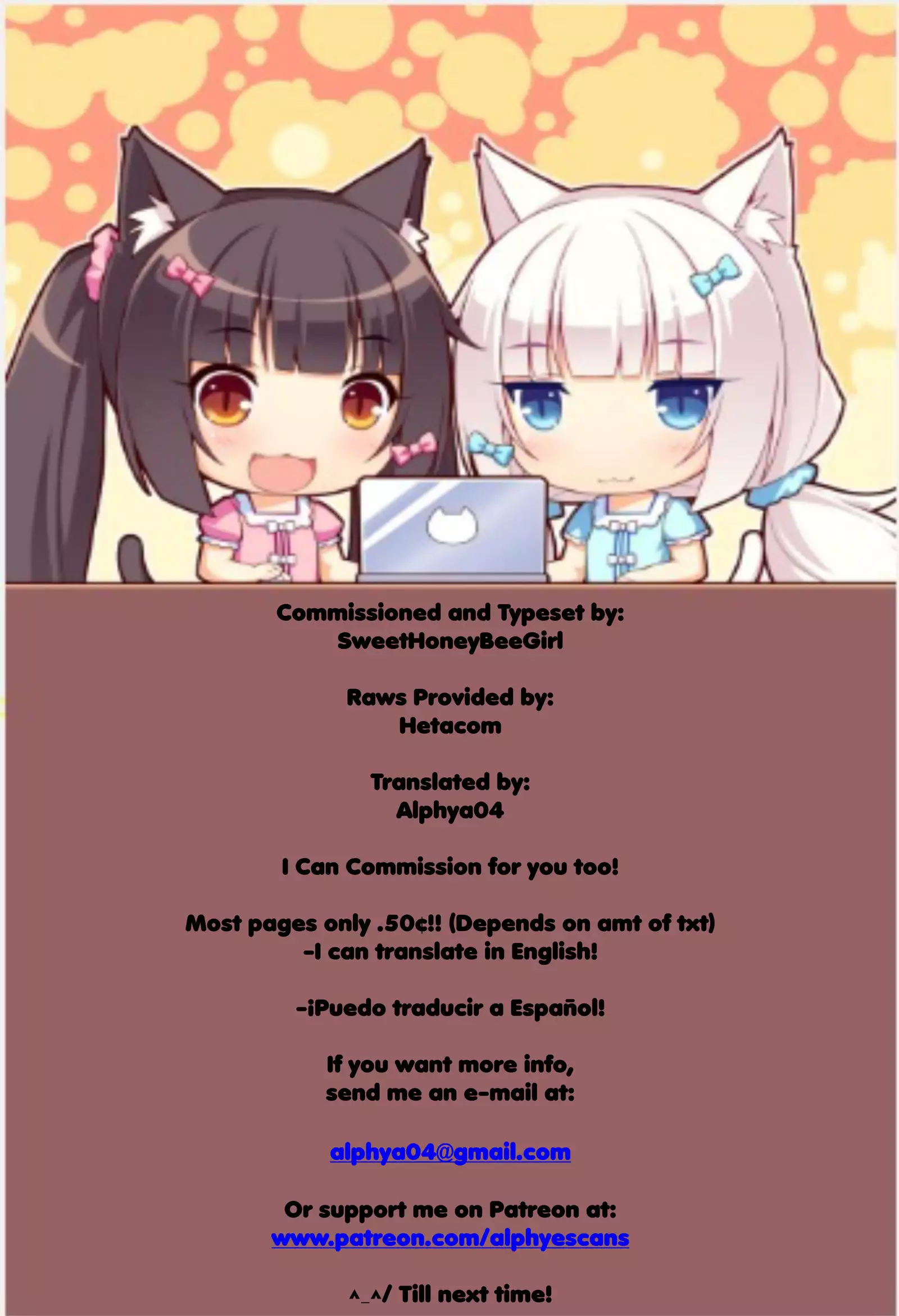 Yoi Goto - Dunken Sex