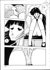 [Moriyama Toh (Yamamoto Naoki)] Yoru no Otanoshimi Bukuro