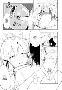[100yenmofa (Mirino)] Suwa Shota (Touhou Project) [English] =LWB=