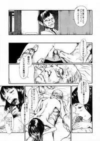 Comic LO 2006-01 Vol. 22