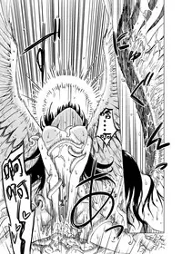 [Kamemushi (Kaminaru Fuyu)] Syokusyu Guuzou - Syokusyu Idol | 觸手偶像 [Chinese] [Digital]