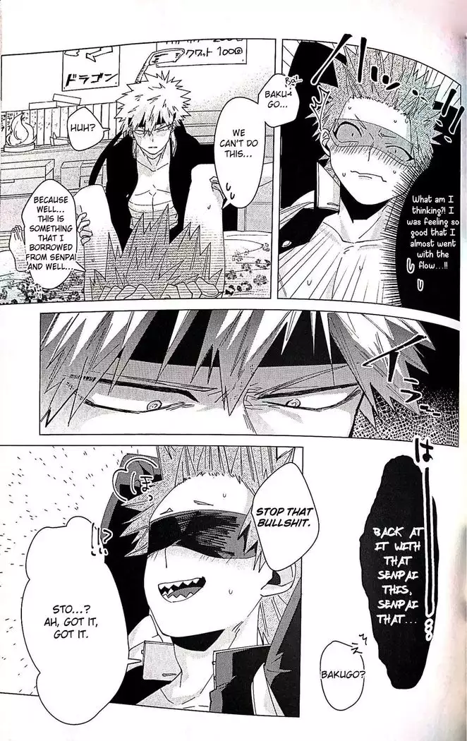 Itoshikerya koso, shito tou te!