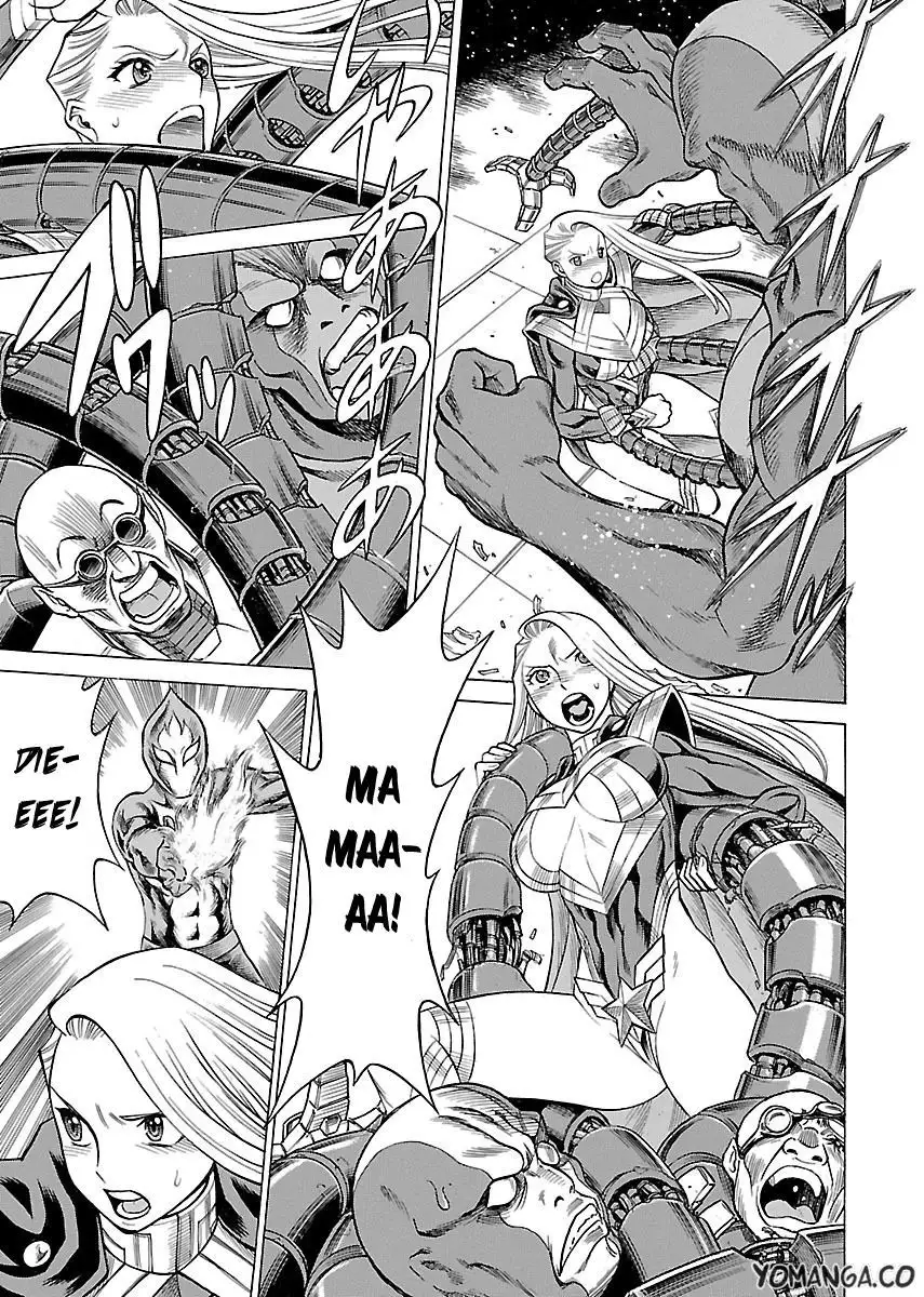 Uchi no Musume ni Te o Dasu na! - Oyako Heroine Funtousu