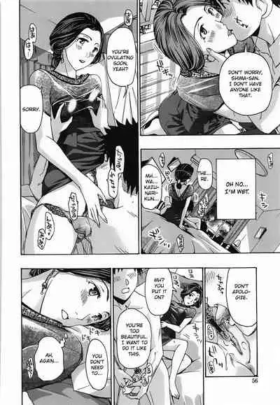 Watashito Iikoto Shiyo? | Will You Have Sex With Me?