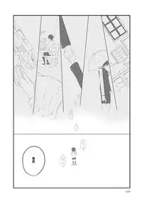 [humajica (Fumajime)] love story (Ao no Exorcist) [Digital]