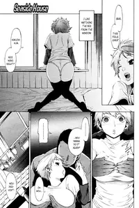 [D.P] Seaside House (COMIC Papipo 2006-06) [English] =Team Vanilla=
