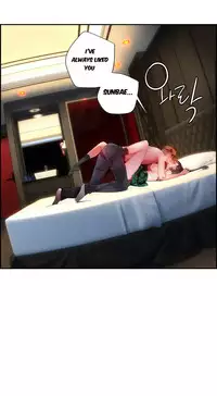 [Juder] Lilith's Cord Ch.25-33 (English) (Ongoing)