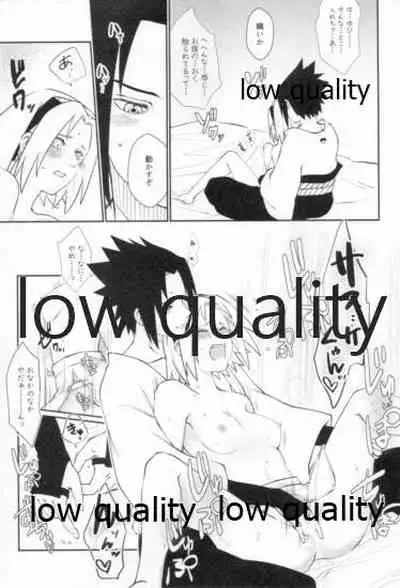 (Zennin Shuuketsu 12) [Ukiseikou (Yamadon)] Time Travel Honeymoon 2 (Naruto)