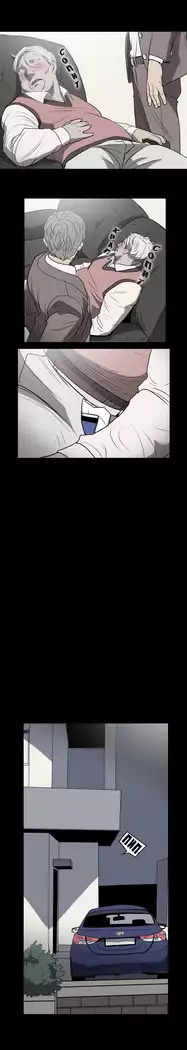 Disrespectful Bitch Ch.1-69