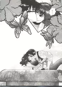 [Anthology] Bishoujo Doujinshi Anthology 4 (Various)