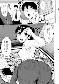 (C93) [MillionLove (Yayo)] Shirihime Shuu (THE iDOLM@STER, Kantai Collection -KanColle-)