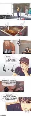[ButcherBoy] Household Affairs Ch.1-38 (English) (YoManga) (Ongoing)