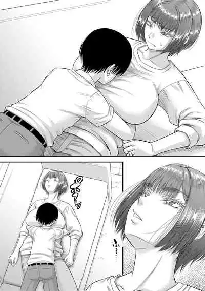 COMIC MILF 2021-06 Vol. 60