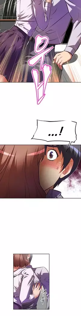 Brawling Go Ch.53-65