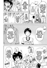 [Akatsuki Myuuto] Natsumitsu x Harem! + Bonuses [English] [PSYN+DMD]