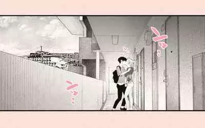 Tonari no Hitozuma-san 2