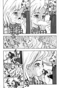 [Akagi Jun] Okuchi de Ikasete