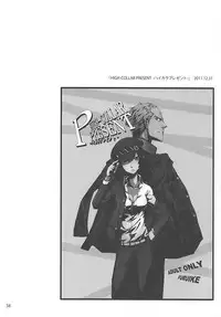 (COMIC1☆10) [furuike (Sumiya)] Sextet Girls 2 (Various)