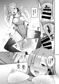 COMIC BAVEL 2019-01 [Digital]