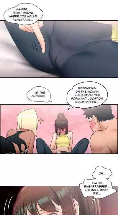 [Choe Namsae, Shuroop] Sexercise Ch. 1-35 [English]