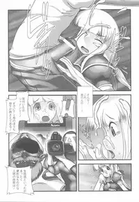 [Anthology] Fellatio Anthology Kuchiinojoku