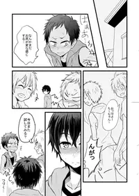 [Majihama. (Mebata Shun)] Momota-ke