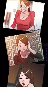 馴服小姨子【韩国】1-12【中文】