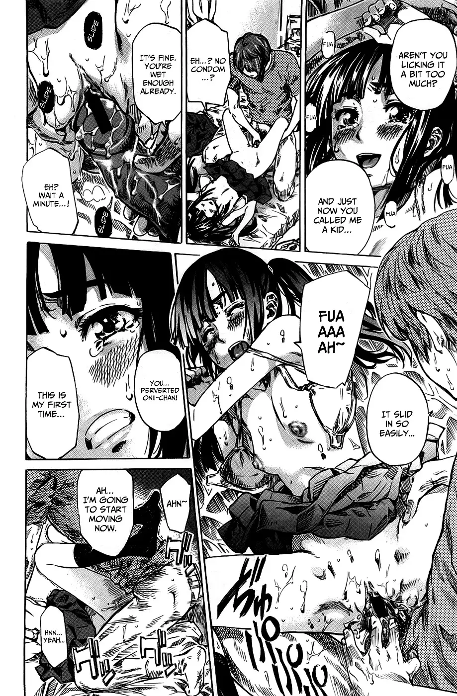 Amanojaku ga Koi o Shite