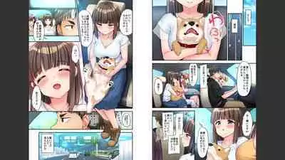 [Yuuki HB] HaremuKyanpu 1-11