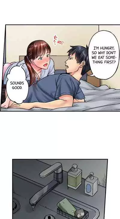 [Iburo.] Simple yet Sexy (Ch.1-66) [English]