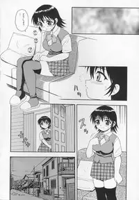 [Shinozaki Rei] CRIMSON