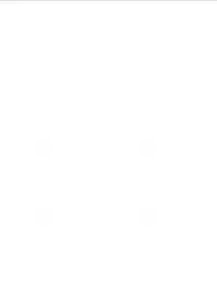 Densha de yonde wa ikemasen.