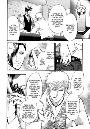 A Sex Therapist - A Man Who Dreams (Karte 2)