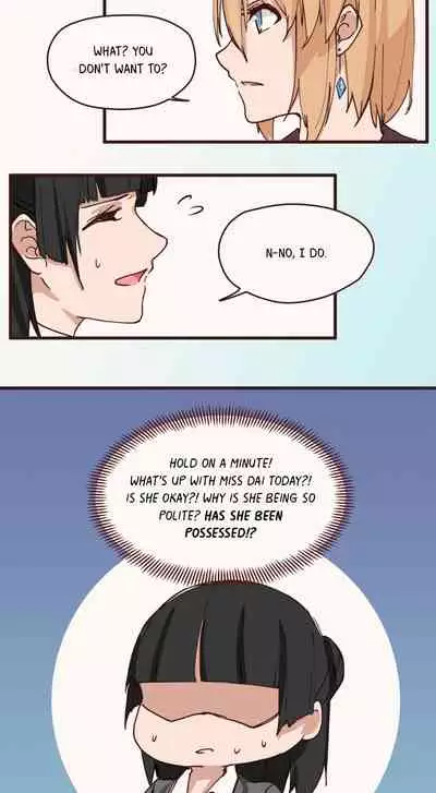 [Iceky] Dormant Desires