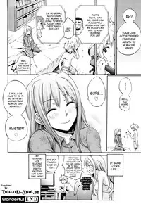 [Coelacanth] Funky Glamourous [English]